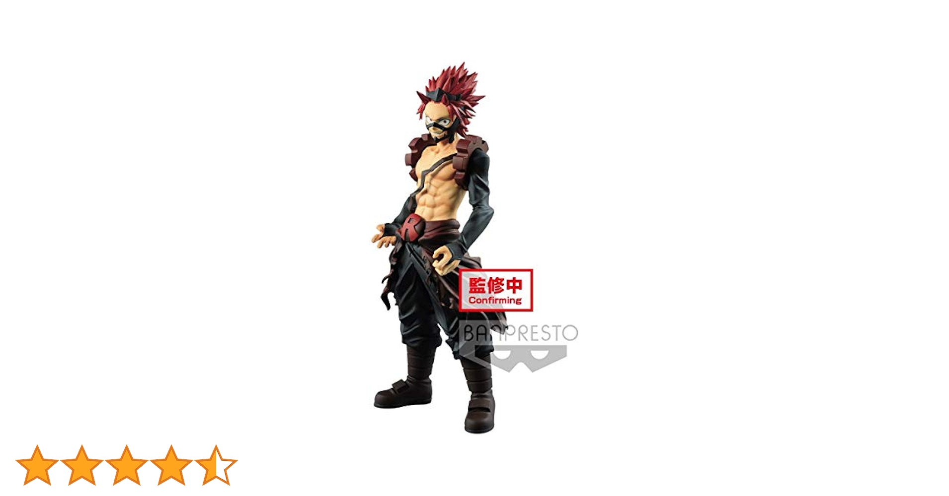 僕のヒーローアカデミアAGEOFHEROESフィギュアセット Amazon.co.jp: 僕のヒーローアカデミア AGE OF HEROES RED RIOT